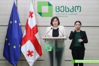 შუალედური არჩევნების მეორე ტურში ლადო კახაძემ გაიმარჯვა