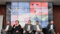 საქართველოს ბანკის ორგანიზებით მეცხოველეობის თემაზე კონფერენცია  გაიმართა საქართველოს ბანკის ორგანიზებით მეცხოველეობის თემაზე კონფერენცია  გაიმართა