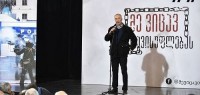 დავით მაღრაძე გრიგოლ ვაშაძეზე: ასეთია საბჭოთა რუსეთის ჩეკისტის ზრახვები და მის უკან მდგომი უღირსი, უთავმოყვარეო “ნაცმოძრაობა”