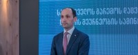 ველური ბუნების სააგენტო კრწანისის ტყე-პარკის ბიომრავალფეროვნების აღდგენასა და შენარჩუნებაზე მუშაობს ველური ბუნების სააგენტო კრწანისის ტყე-პარკის ბიომრავალფეროვნების აღდგენასა და შენარჩუნებაზე მუშაობს