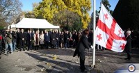 ევროპის საბჭოში საქართველოს თავმჯდომარეობასთან დაკავშირებით სტრასბურგში საზეიმო ღონისძიებები გაიმართა