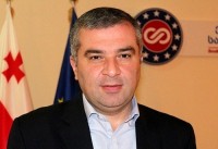 "ევროპული საქართველოს" ულტიმატუმი - უგულავას შეწყალება