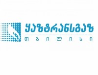 „თუ დავალიანებას არ გადაიხდი, მთელ სადარბაზოს გამოვურთავთ გაზსო“ - ჟურნალისტი „ყაზტრანსგაზის“ თანამშრომელს შანტაჟის ენით საუბარში ადანაშაულებს