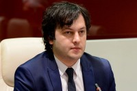 ირაკლი კობახიძე: ხელისუფლება პასუხისმგებელია, რომ სახელმწიფო ბიუჯეტიდან მოქალაქეების სასარგებლოდ გაღებული თითოეული თეთრი მაქსიმალურად რაციონალურად დაიხარჯება