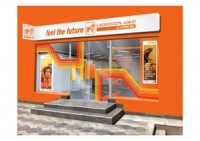 “საქართველოს ბანკი” ახალ ექსპრეს სერვისცენტრს ხსნის