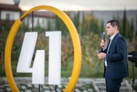 მიხეილ  დაუშვილი: ჩვენი ამოცანაა, რომ პანდემიით გამოწვეული ნეგატიური ეფექტები სწრაფად აღმოვფხვრათ
