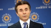 ბიძინა ივანიშვილი: „ქართული ოცნების“ ყველა წევრის მიმართ უფრო მკაცრი მოთხოვნები იქნება 