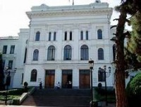 თსუ-ში „ისრაელის ცენტრის“ პრეზენტაცია გაიმართა  თსუ-ში „ისრაელის ცენტრის“ პრეზენტაცია გაიმართა