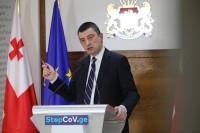 გიორგი გახარია: პანიკისთვის არანაირი საფუძველი არ არსებობს - სისტემა საათივით მუშაობს!