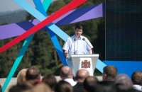 ავსტრიის ელჩი: მსურს საქართველოს მთავრობას მადლობა გადავუხადო ტურიზმისა და ბიზნესის სექტორებში შესანიშნავი თანამშრომლობისთვის