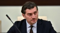 მიხეილ ყაველაშვილი: ბიძინა ივანიშვილის სახით ჩვენ ქვეყანას ჰყავს ადამიანი, რომელიც საკუთარ თავზე იღებს იმ გამოწვევებს, რისი დაძლევაც უჭირს სახელმწიფოს, რისი დაძლევაც უჭირს ბიზნესს  მიხეილ ყაველაშვილი: ბიძინა ივანიშვილის სახით ჩვენ ქვეყანას ჰყავს ადამიანი, რომელიც საკუთარ თავზე იღებს იმ გამოწვევებს, რისი დაძლევაც უჭირს სახელმწიფოს, რისი დაძლევაც უჭირს ბიზნესს