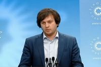 ირაკლი კობახიძე: "ნაციონალურმა მოძრაობამ" კიდევ ერთხელ დაადასტურა, რომ ბოროტება და მავნებლობა მათი მთავარი ნიშან-თვისებაა