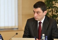 გიორგი გახარია: როგორც კი, მიიღებს სახელმწიფო ინსტიტუტებზე შეტევის სახეს, უნდა ვიცოდეთ, რომ პოლიცია ვალდებულია იმოქმედოს იმისთვის, რომ ამ ახალგაზრდებმა იცხოვრონ დემოკრატიულ, ნორმალურ ქვეყანაში 