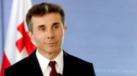 ბიძინა ივანიშვილი: ძალიან დიდი იყო გუნდის დაშლის საფრთხე