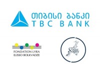 საერთაშორისო ფონდ „SOS Talents“-ის და ფონდ „ლირას“ ახალგაზრდა პიანისტების კონკურსისთვის რეგისტრაცია გრძელდება