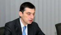 გიორგი გახარია: მხარდამჭერი აქტი ადასტურებს, რომ აშშ-თან ჩვენი პარტნიორობა თავისუფლებისა და დემოკრატიის საერთო ფასეულობებს ეფუძნება