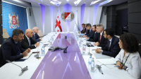 ივანე მაჭავარიანმა მსოფლიო ბანკის წარმომადგენლებთან თანამშრომლობის საკითხები განიხილა ივანე მაჭავარიანმა მსოფლიო ბანკის წარმომადგენლებთან თანამშრომლობის საკითხები განიხილა