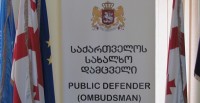 არასამთავრობოები სახალხო დამცველის შერჩევის პროცესში მედიას კონკურენტული გარემოს შექმნის თხოვნით მიმართავენ
