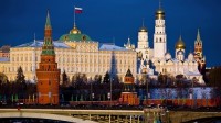 «Eurasian Geopolitics»(აშშ): რუსეთის სავარაუდო პასუხი აშშ-ის სირიაზე დარტყმის გამო-საქართველო თუ უკრაინა?