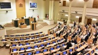 პარლამენტმა "ელექტრონული კომუნიკაციების შესახებ“ კანონპროექტი პირველი მოსმენით დაამტკიცა