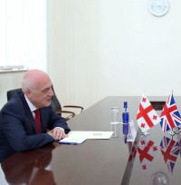  დავით ზალკალიანმა საქართველოში გაერთიანებული სამეფოს საგანგებო და სრულუფლებიან ელჩთან გამოსამშვიდობებელი შეხვედრა გამართა