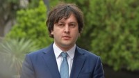 ირაკლი კობახიძე: უპასუხისმგებლობაა ის, რომ ჩვენი ოპონენტები უარყოფითად აფასებენ გამოძიებას მაშინ, როდესაც გამოძიება ჯერ არ დასრულებულა