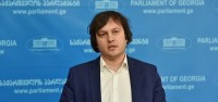 ირაკლი კობახიძე: პრემიერ-მინისტრის გამოსვლა იყო ნამდვილი მასტერკლასი; კიდევ ერთი ნოკაუტი და ნოკდაუნი კრიმინალური ოპოზიციისთვის