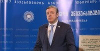 პრემიერი: თსუ ყოველთვის იყო გაცილებით უფრო დიდი ღირებულება და ფასეულობა, ვიდრე მხოლოდ საგანმანათლებლო კერაა