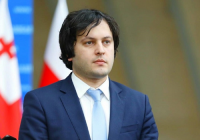 კობახიძე: საქართველოსა და ნატოს შორის შავი ზღვის კუთხით თანამშრომლობა სტრატეგიული თვალსაზრისით, საინტერესოა