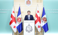 შსს-მ „ეფიქს ბიზნეს გრუპის“ დამფუძნებლები საფონდო ბირჟაზე თაღლითობის და კიბერდანაშაულის ბრალდებით დააკავა