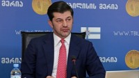 A კატეგორიის ტაქსის ის მძღოლები, რომელთაც ავტომანქანა სრულად არ აქვთ შეღებილი ან ფირი გადაკრული, დაჯარიმდებიან