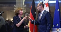 მიხეილ ჯანელიძე: როგორც გერმანია გაერთიანდა 3 ოქტომბერს 27 წლის წინ, ასევე საქართველო შეძლებს მშვიდობიანი გზით გაერთიანებას