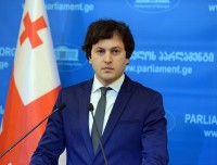 ირაკლი კობახიძე: ხელისუფლებას აქვს მყარად ჩამოყალიბებული ნება იმისა, რომ საქართველოში გაძლიერდეს ადგილობრივი თვითმმართველობის სისტემა 