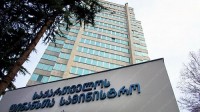 2021 წლის სახელმწიფო ბიუჯეტის შემოსულობების ჯამური მაჩვენებელი 16 758.1 მლნ ლარით განისაზღვრა