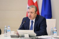 თუშეთში 10 ციხე-სოფლის რეაბილიტაციის კვლევა იწყება