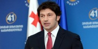 კახა კალაძე:  ჩვენი მთავარი მიზანი იმ ოჯახში გაერთიანებაა, რასაც ევროპა და ევროკავშირი ჰქვია