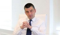 გიორგი გახარია: დღესაც ყველა საერთაშორისო ორგანიზაცია ადასტურებს, რომ საქართველოს ეკონომიკას აქვს ყველაზე დიდი პოტენციალი სწრაფი ეკონომიკური პოსტ-კრიზისული აღდგენისთვის