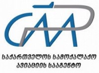 2018 წელს, მგზავრთნაკადი 23%-ით, ხოლო შესრულებული რეისების რაოდენობა 17%-ით გაიზარდა
