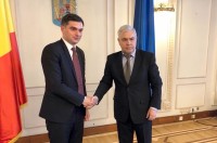 საქართველოსა და რუმინეთს შორის პოლიტიკური კონსულტაციები გაიმართა 