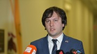 ირაკლი კობახიძე: აშშ-სთან თავისუფალი ვაჭრობის შეთანხმების გაფორმება იქნება ძალიან მნიშვნელოვანი გზავნილი