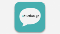  ვებ-გვერდზე eAuction.ge ქონების შეძენა/გაფორმების პროცედურები გამარტივდა 