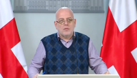 საქართველოს პრეზიდენტმა 143 მსჯავრდებული შეიწყალა
