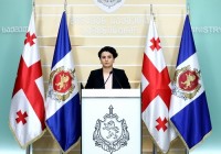 შსს-მ საარჩევნო პროცესში გამოვლენილ 11 სავარაუდო დანაშაულის ფაქტზე დაიწყო გამოძიება