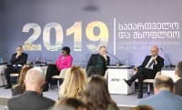 ივანე მაჭავარიანი: 15 თებერვალიდან ბიზნესი დღგ-ს ზედმეტობას ავტომატურ რეჟიმში დაიბრუნებს