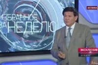 «Astana TV»(ყაზახეთი): „ყაჩაღანის“ ნავთობის ექსპორტი საქართველოს გავლით გაიზრდება