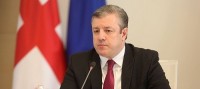 გიორგი კვირიკაშვილი: ირაკლი კობახიძის აშშ-ში ვიზიტისას კიდევ ერთხელ დადასტურდა მყარი მხარდაჭერა ჩვენი განვითარების დღის წესრიგისადმი