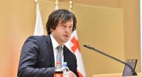 ირაკლი კობახიძე: თუ საჭირო იქნება პარლამენტის მხრიდან ჩარევა ზედამხედველობის კუთხით, ამას გავაკეთებთ, თუმცა, კითხვებს სვამენ სამართალდამცავი ორგანოები