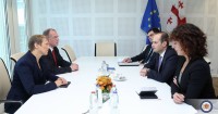 ევროპარლამენტარი: დარწმუნებული ვარ, რომ ადრე თუ გვიან ცხინვალის რეგიონი საქართველოს კონსტიტუციით განსაზღვრულ სივრცეში დაბრუნდება