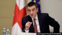 გიორგი გახარია: იმის გამო, რომ სუსტ ოპოზიციას არ აქვს შინაარსობრივი თემები, ყოველ ჯერზე არჩევნებამდე ორი-სამი დღით ადრე საკითხი ხდება რუსეთი, პრორუსულობა