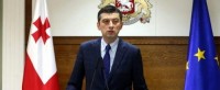 გიორგი გახარია: ახალი ენერგია გვჭირდება ეკონომიკაში, არა მხოლოდ იმიტომ, რომ  სამუშაო ადგილები შევქმნათ, არამედ იმისთვის, რომ ბიზნესი ბევრად უფრო ძლიერი იყოს
